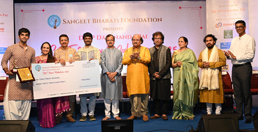 Sangeet Bharathi